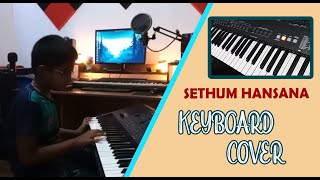 Bimbarak Senaga Gawasunu KeyBoard Cover By Sethum Hansana [upl. by Noiztneb673]