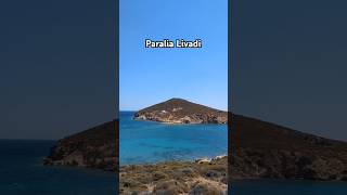 Paralia Livadi best beach in Patmos Island Greece [upl. by Sterrett]