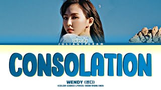 WENDY 웬디  Consolation 위로 Lirik dan Terjemahan Indonesia Cover by Wendy  Orig Kwon Jin Ah [upl. by Flavio69]