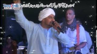 Sham e Qalandar 2014 Imran Ali [upl. by Nebeur]