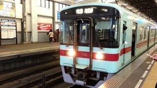 【西鉄電車7000形】運転士目線 アナウンス字幕付き！ [upl. by Aowda]