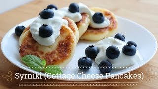 Syrniki Curd Cheese Pancakes  Сырники  Syrniki placuszki z twarogu [upl. by Laehctim]