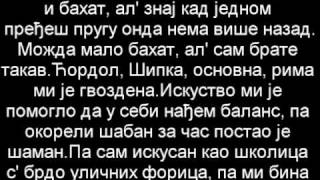 Београдски синдикат  Искуство Lyrics [upl. by Gardener]