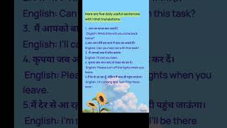 Daily useful sentences with Hindi translation english music englishlanguage [upl. by Drarehs358]