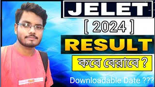 What to expect from Jelet 2024 result date । Jelet 2024 Result date  engineerwala8634 [upl. by Kegan]