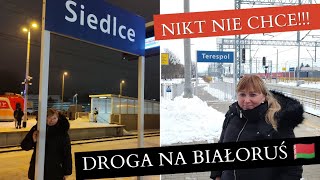 TERESPOL nikt tam nie jeździ Granica polskobiałoruska Wsiadam do pociągu odwiedzam SIEDLCE [upl. by Bobbette]