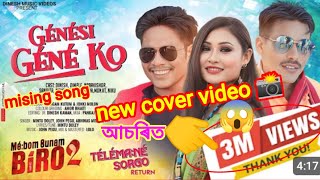 GENESI GENE KO Mising songdinesh kamannew mising song 2023 [upl. by Elrod]