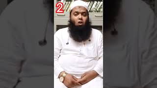 Zakat Ki Ahmiyat aur Zakat Na Nikalne Par Waeed Part2 By Mufti Muhammad Imraan Qasmi Sahab Nagpur [upl. by Carolle]