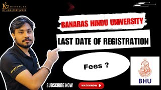 BHU 2024 Registration Last date  Fees  BHU 2024 Registration Process bhu cuet [upl. by Nirrep]