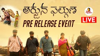 Arjuna Phalguna Pre Release Event Live  Sree Vishnu  Amritha Aiyer  Naresh  Vanitha TV [upl. by Lindbom]