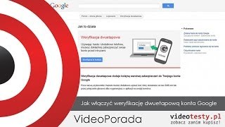 Jak zabezpieczyć swoje konto Google weryfikacja dwuetapowa Poradnik [upl. by Eryt]