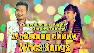 Li chetong cheng karbi new lyrics songs 2020 Benson Enghi amp Omphu Tokbipi [upl. by Anahsar]