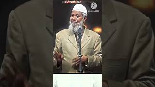 Dr Zakir Naik ka taqreer viralvideo reels love [upl. by Fransisco]