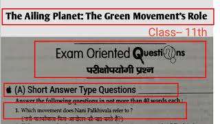 The Ailing Planet Short Question Answer Class 11th English  The Ailing Planet Questions and Answer [upl. by Thalassa]