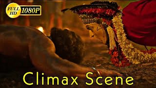 Kantara Climax Scene  Full HD  Rishabh Shetty  Hombale Films  Demigod [upl. by Esmaria]