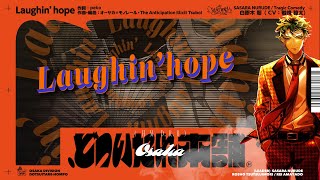 ヒプノシスマイク 白膠木 簓「Laughin hope」Trailer [upl. by Eetnwahs]