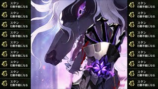 【FGO】つよつよウッドワスの倒し方（無限シャトーディフ編）【LB6 スーパーリコレクションクエスト】 [upl. by Shayna33]