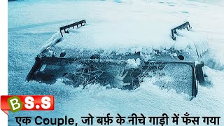 Centigrade Survival Movie ReviewPlot In Hindi amp Urdu [upl. by Nancie]