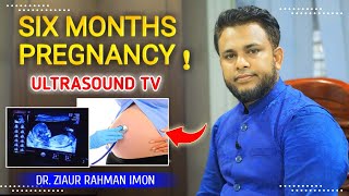 USG of Six Months Pregnancy Profile Presented By ULTRASOUND TV 100 HANDS ON TRAININGN [upl. by Repohtsirhc]