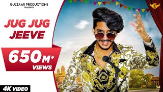 GULZAAR CHHANIWALA  JUG JUG JEEVE  Official Video   Haryanvi Song 2019 [upl. by Barton]