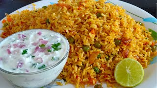 Masala Rice Recipe in 10mins  Vegetable Masala Rice Recipe for Lunch Box Quick Lunch Box Recipe [upl. by Gerk]