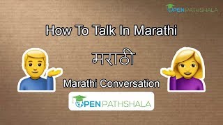 Spoken Marathi  Basic Level Course Overview [upl. by Norvun865]