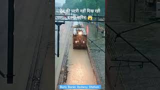 Bara banki Railway Track Par Itna Pani 😱 shorts barabanki railway [upl. by Eelrac]