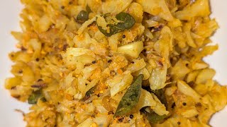 Simple and tasty Cabbage fry recipe  కబ్బజి వేపుడు  for chapati and rice [upl. by O'Reilly]