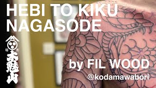 HEBI TO KIKU NAGASODE SUJIBORI Snake full sleeve outlines by Fil Wood [upl. by Bullock]