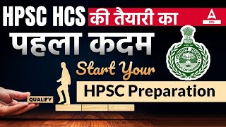 HPSC HCS Preparation Strategy 2024  Prelims amp Mains  How To Start Preparation for HCS  Rudra Sir [upl. by Neleb603]