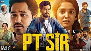 PT Sir Full Movie In Hindi Dubbed  Hiphop Tamizha Adhi  Kashmira Pardeshi  HD Review amp Facts [upl. by Samira]