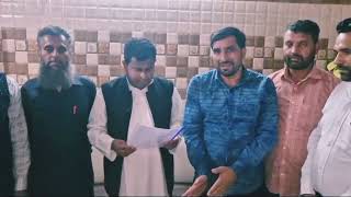 A deputation of GRS Employees of RDD Department meet MLA Rajouri Iftikhar Ahmed [upl. by Sorenson]