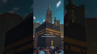 Allah Ke Pyare Rasool Sallallahu Taala Alaihi Wasallam ka Farman  Beautiful Islamic Status video [upl. by Mauro]