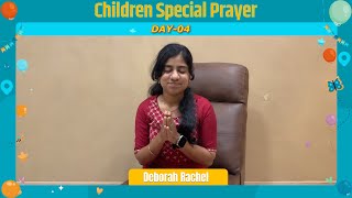 Children Special Prayer Day 05  Deborah Rechal  The Psalmist [upl. by Annoyk]