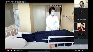 PART 9 PROMETRICS NURSING CARE SKILLS JAPANESE Tagalog explanation l madenesensei [upl. by Acirrehs492]