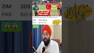 Pakistan Zimbabwe Se Pill Gaya 😂😂  Zim Won By 80 Runs Vs Pak ZIMvsPAK  IM CricTalk Shorts [upl. by Lekzehcey]