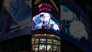 3D Billboards Stunning Astronaut Outdoor Displayimmersiveexperience [upl. by Annawot689]