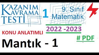 9 Sınıf  MEB  Kazanım Testi 1  Mantık 1  Matematik  eba  OGM Materyal  2022 2023 [upl. by Winther857]