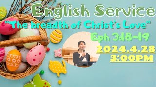 日本基督教団 南町田教会 教会学校 English Service 子どもと大人の英語礼拝 2024年4月28日 [upl. by Delaine323]