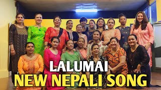 New Nepali Lok Dohori Song  Lalumai  Bishnu Majhi amp Sandip Neupane  Koshis Rai Choreography [upl. by Salohcim]