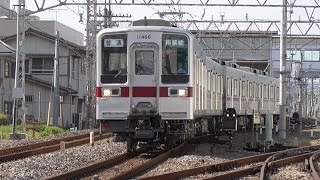 【東上線→本線転属 11460F】東武 10030系 11667F11460F 11460F 日光線 南栗橋⇔新栃木にて転属後運用開始 [upl. by Dougal43]