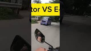 Motorcycle Vs Ebike 😅😅😅 [upl. by Barren2]