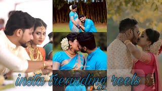 kerala weddings kerala wedding kiss weddingkiss keralawedding insta treanding reels tik tok [upl. by Elexa]