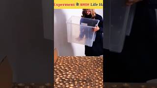 कमाल science Experments😲Amazing Experiments 😱shorts [upl. by Gris]