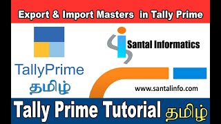 FAQ Export amp Import Masters in Tally Prime  Tally Prime in Tamil தமிழ் [upl. by Marleen]