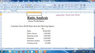 Ratio Analysis Gross profit Ratio sums Explain in Tamil [upl. by Naihs]