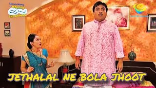 Kab Ke Jag Gay 😂  Taarak Metha ka Olta Chashma  Comedy Show  Daya bhabhi amp Jethalal  Funny scene [upl. by Haneehs991]