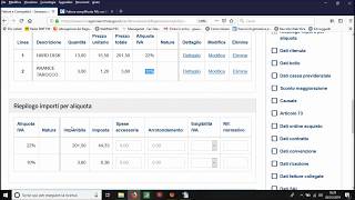 12 Compilazione della Fattura Elettronica con il servizio Fatture e Corrispettivi [upl. by Nolan]