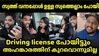 Sanju techy യുടെ ഇപ്പോഴുത്തെ അവസ്ഥ  കഷ്ട്ടം തന്നെ [upl. by Metsky]