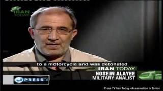 Professor Ali Mohammadi killed by iranian regimemp4 [upl. by Padraig604]